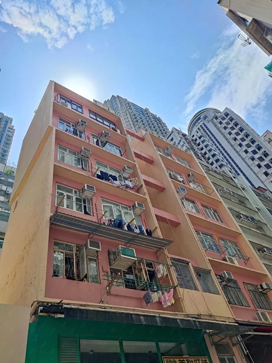 汕頭街30-32號 屋苑外觀