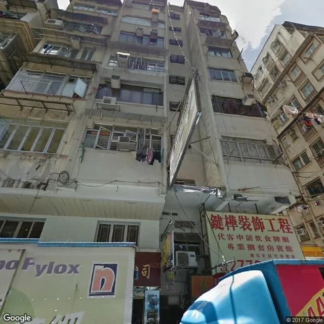吳松街53號 屋苑外觀