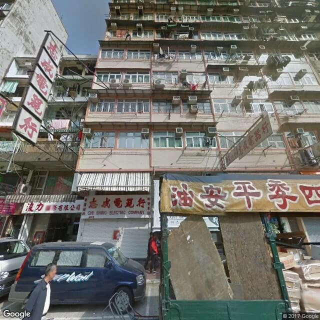 利聯大廈 屋苑外觀