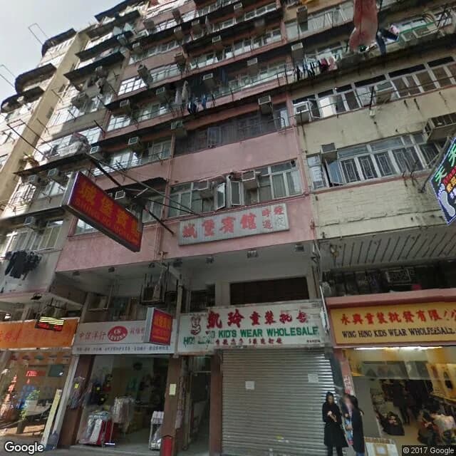 黃竹街27A號 屋苑外觀