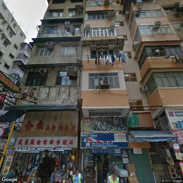 新填地街467號 屋苑外觀