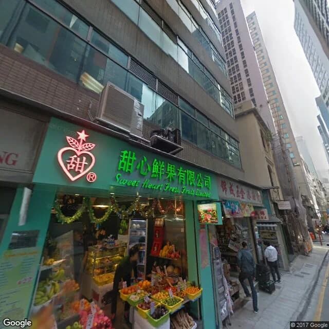 威靈頓街99F號 屋苑外觀
