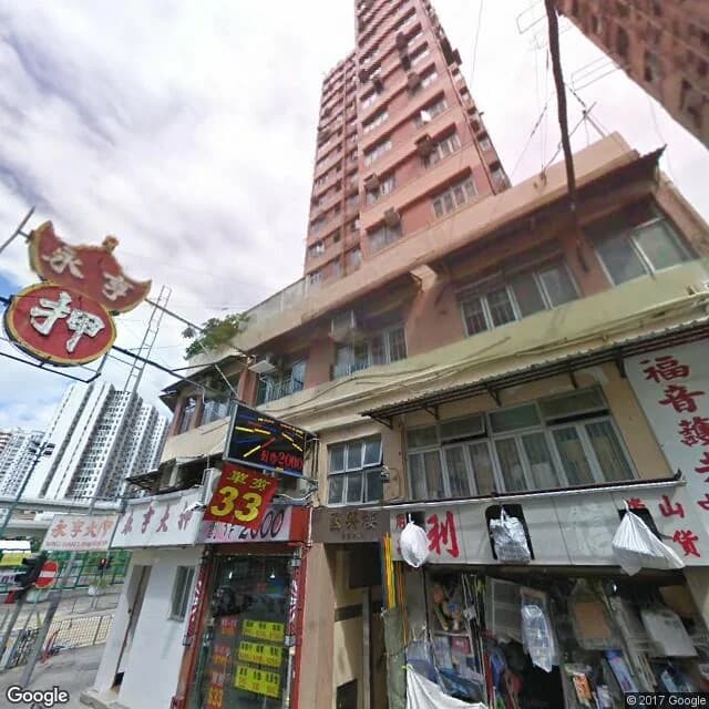 國興樓 屋苑外觀