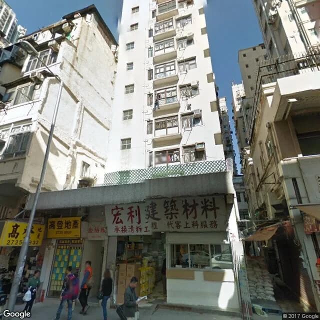 醫局街160號 屋苑外觀