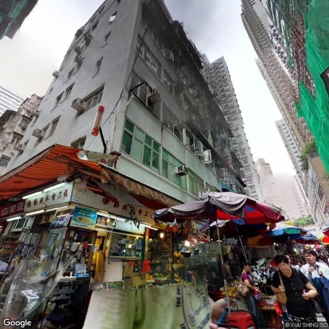 交加街2-8號 屋苑外觀