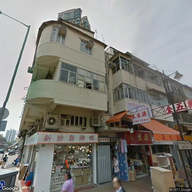 新功街1號 屋苑外觀