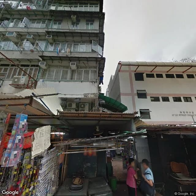 鴨寮街213號 屋苑外觀