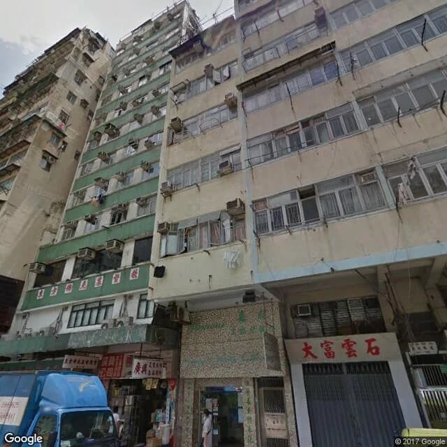 荔枝角道305號 屋苑外觀