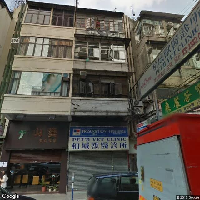獅子石道26號 屋苑外觀