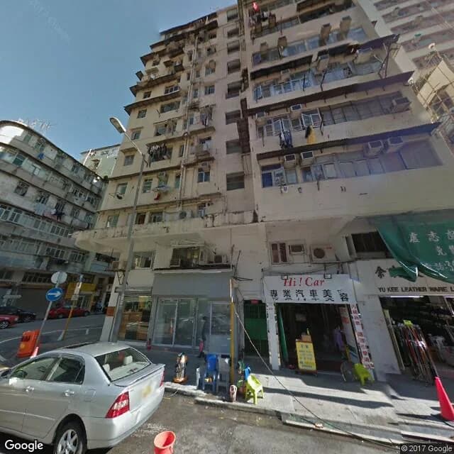 大南街191-193號/石夾尾街2H號 屋苑外觀