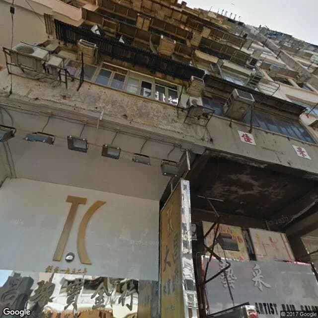 筲箕灣道158號 屋苑外觀