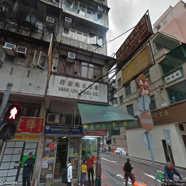 上海街180號 屋苑外觀