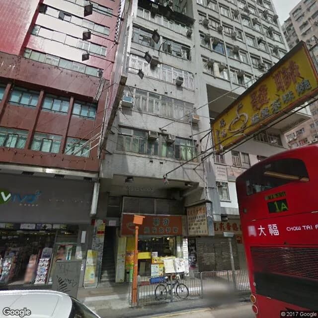 彌敦道519號 屋苑外觀