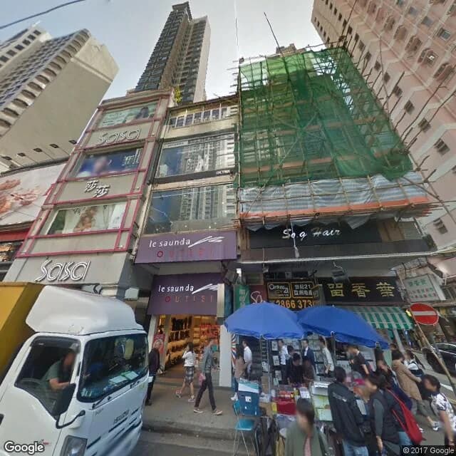 瑞安閣 屋苑外觀