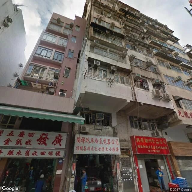 打鼓嶺道77號 屋苑外觀