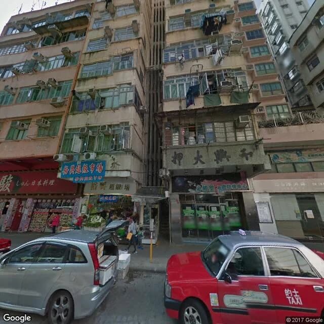 巴域街59號 屋苑外觀