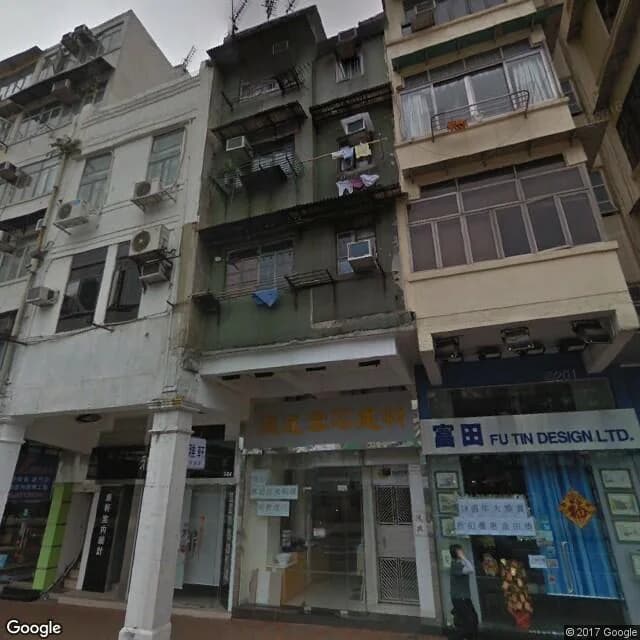 馬頭圍道346號 屋苑外觀