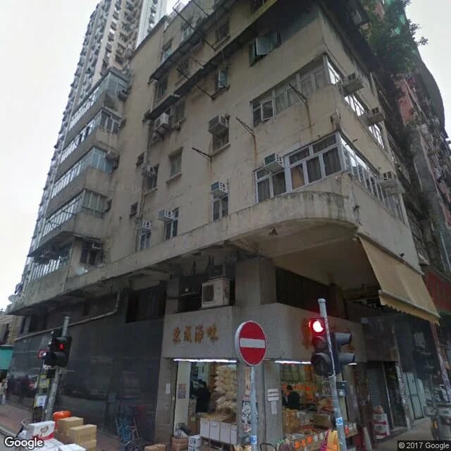 德輔道西 71 號 屋苑外觀