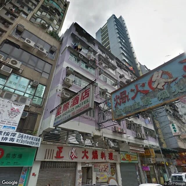 砵蘭街398號 屋苑外觀