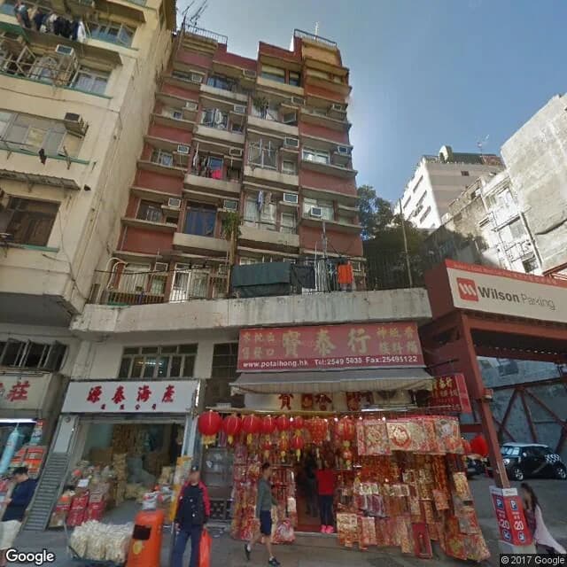 天和樓 屋苑外觀