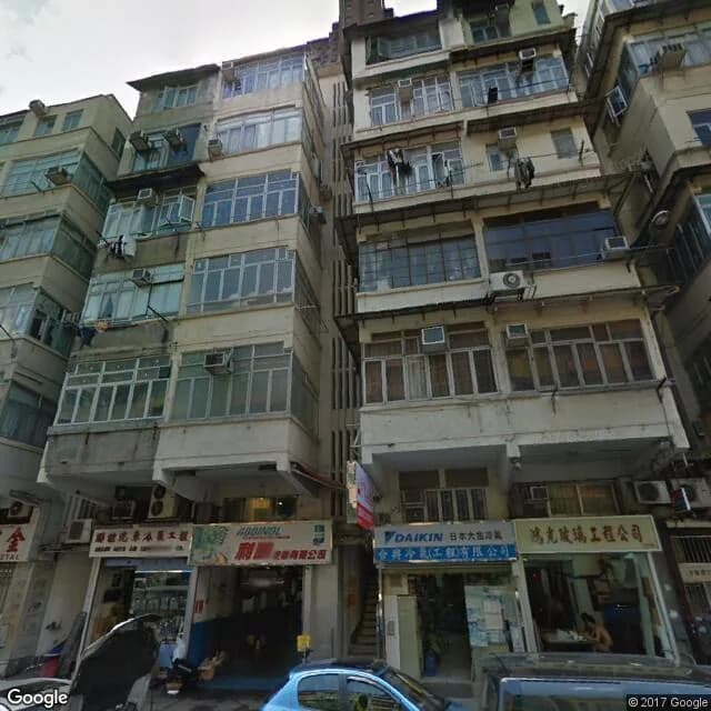 九龍城道181A號 屋苑外觀