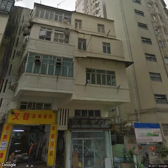 石塘街9號 屋苑外觀