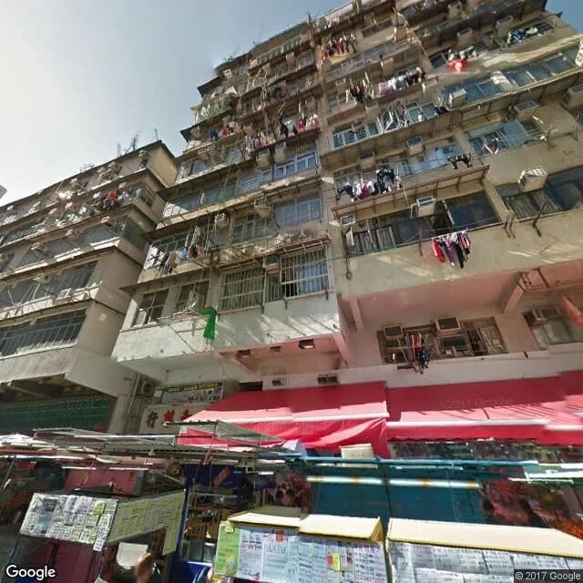 桂林街99號 屋苑外觀