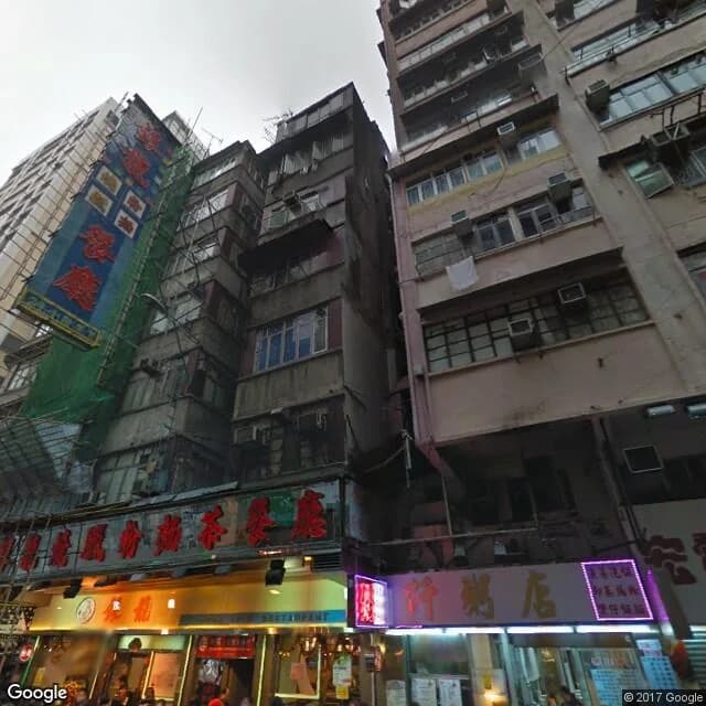通菜街120號 屋苑外觀