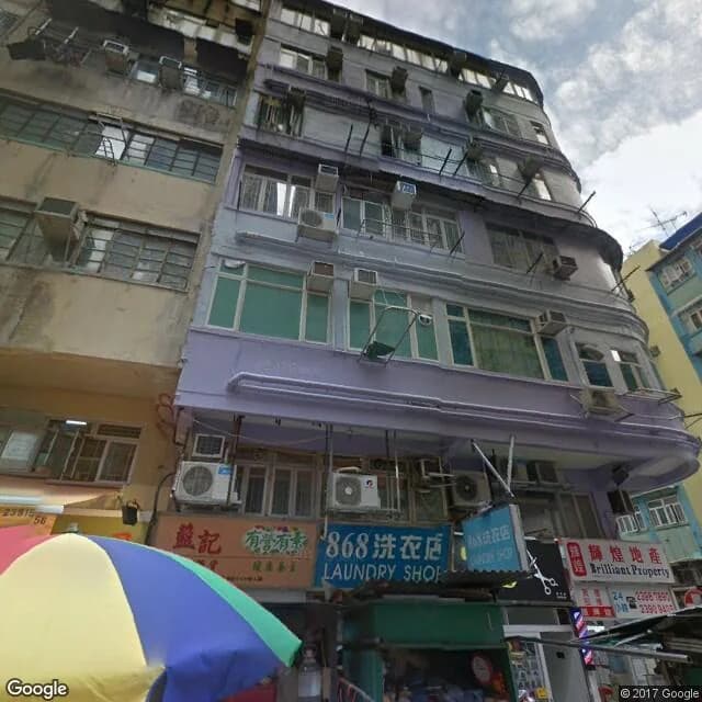 廣東道870號 屋苑外觀