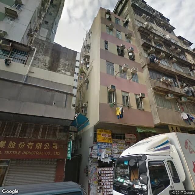基隆街131號 屋苑外觀