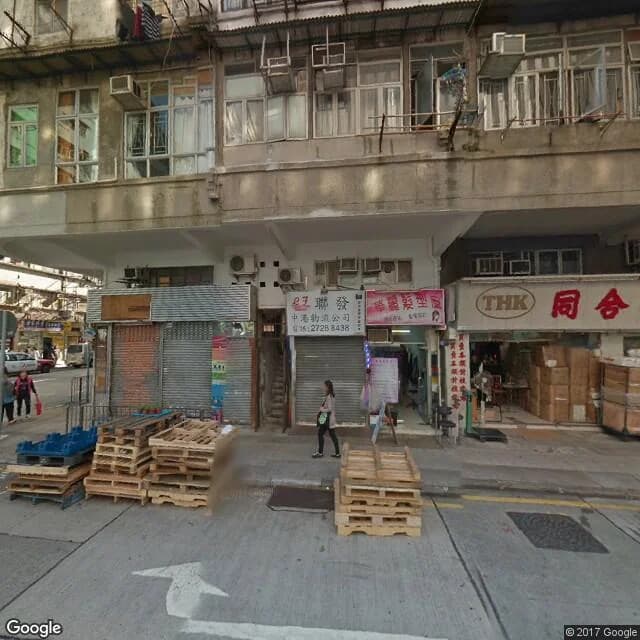 九江街138號 屋苑外觀