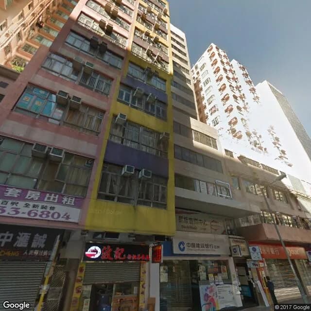 馬頭圍道98號 屋苑外觀