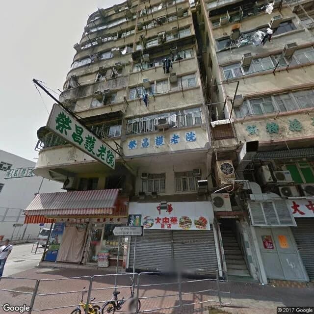 福榮街539號 屋苑外觀