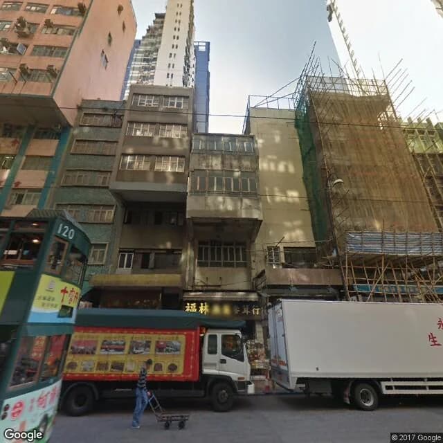 德輔道西 142 號 屋苑外觀