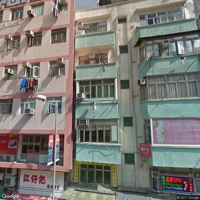 堅拿道東 3 號 屋苑外觀