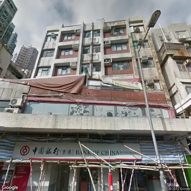 國華樓 屋苑外觀
