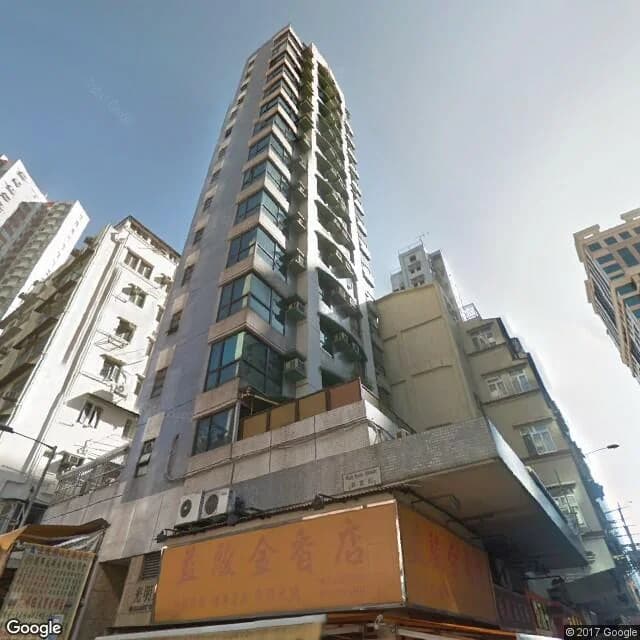 觀音街10號 屋苑外觀