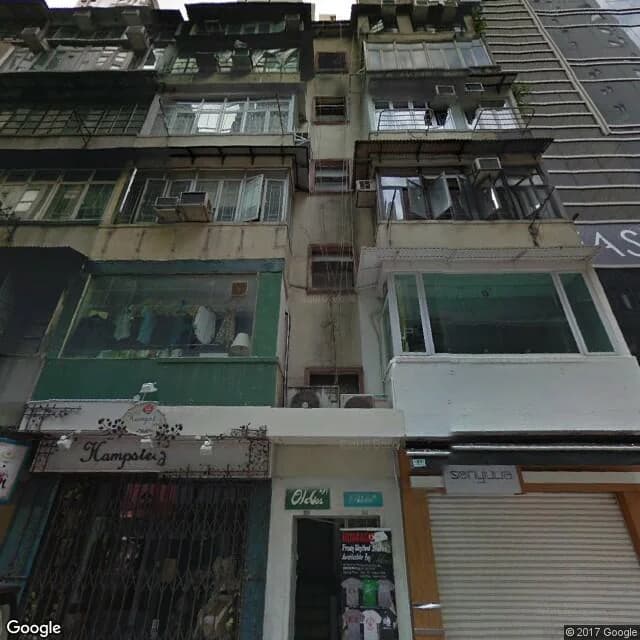 耀華街30號 屋苑外觀