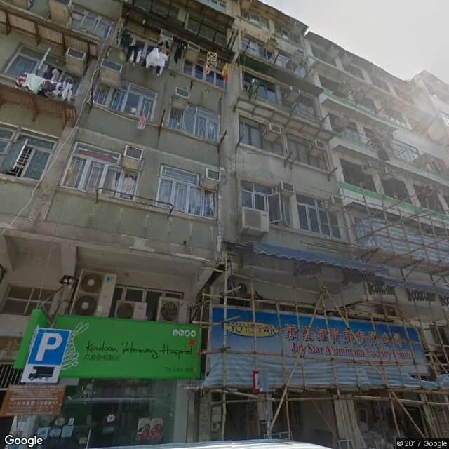 啟德道48號 屋苑外觀