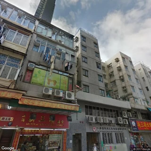 侯王道51號 屋苑外觀