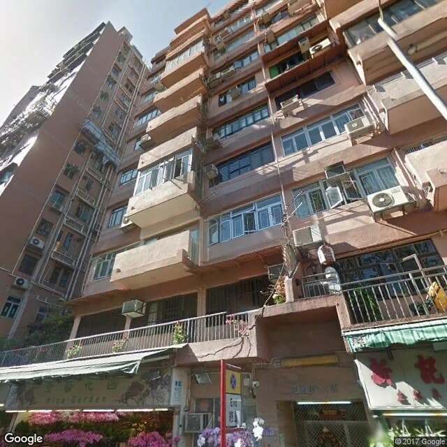 園藝街3號 屋苑外觀