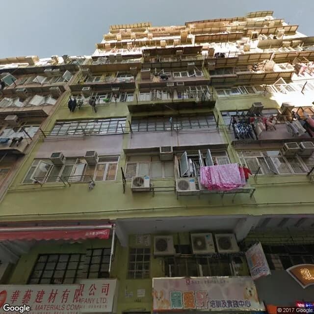 大南街138號 屋苑外觀