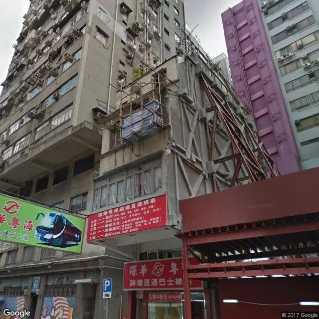 砵蘭街378A號 屋苑外觀