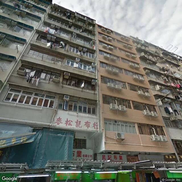 基隆街163號 屋苑外觀