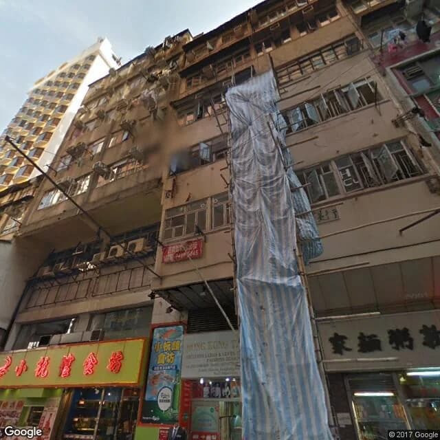 西貢街11號 屋苑外觀