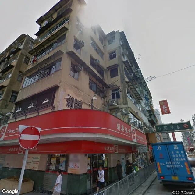 衙前圍道37號 屋苑外觀