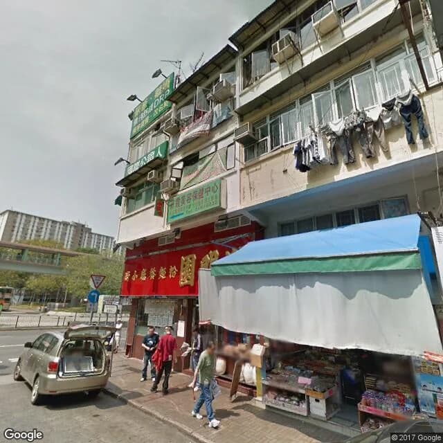 新發街44A號 屋苑外觀