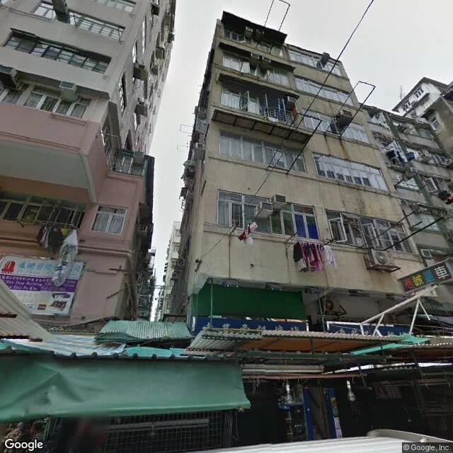 鴨寮街143號 屋苑外觀