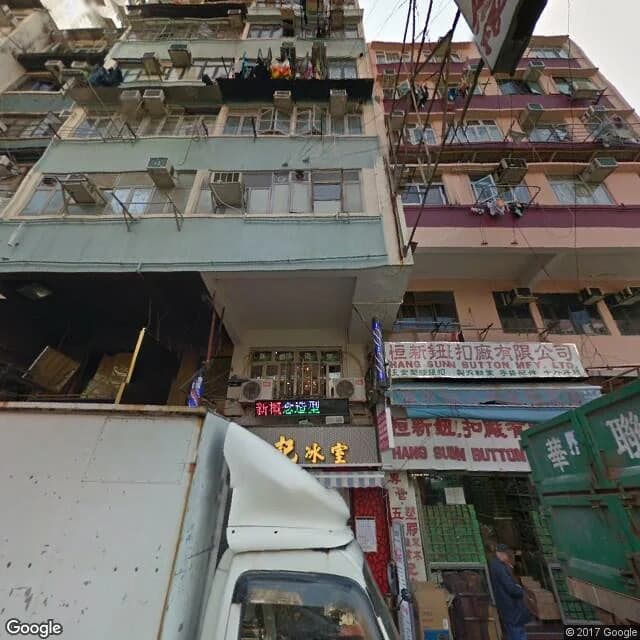 南昌街168-170號 屋苑外觀