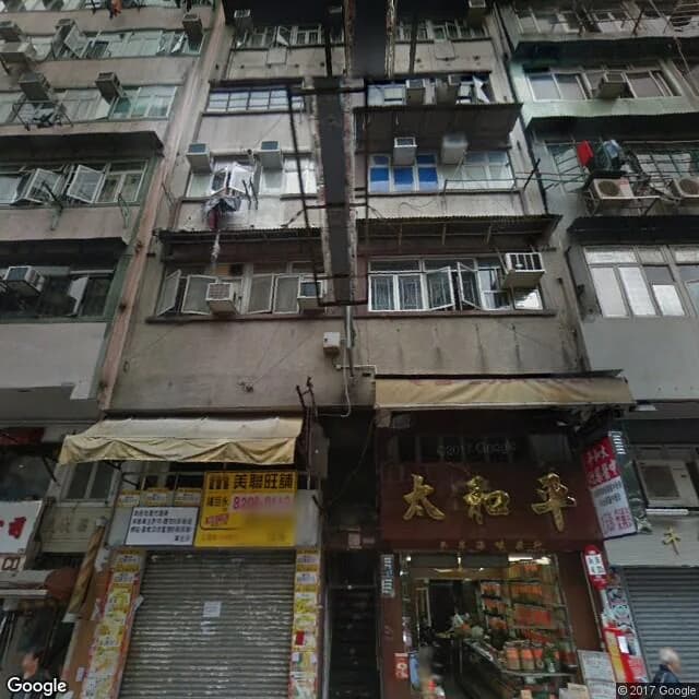 上海街166號 屋苑外觀